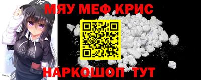 mdpv Можайск