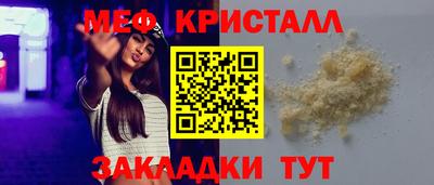 mdpv Можайск