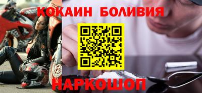 меф VHQ Можга