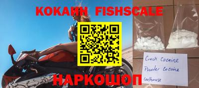 меф VHQ Можга