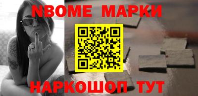 mdpv Можайск