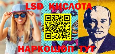 меф VHQ Можга
