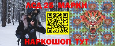 меф VHQ Можга