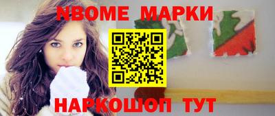 mdpv Можайск