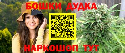 тгк Моздок