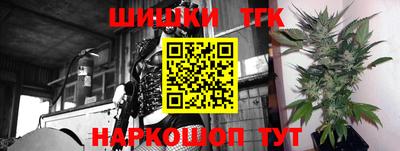 mdpv Можайск