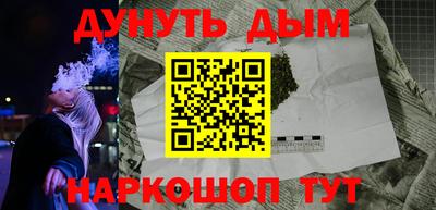 тгк Моздок