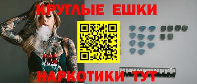 тгк Моздок