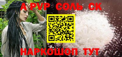 mdpv Можайск