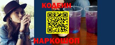 меф VHQ Можга