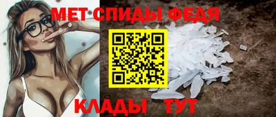 тгк Моздок