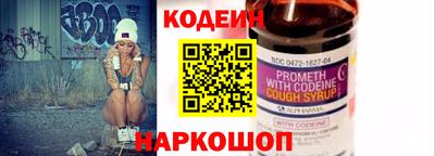 mdpv Можайск
