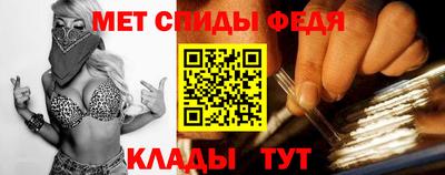 mdpv Можайск