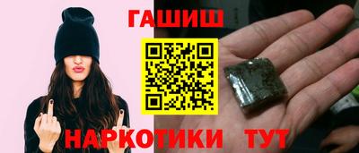 тгк Моздок