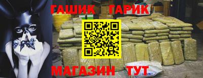 тгк Моздок
