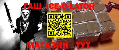 mdpv Можайск
