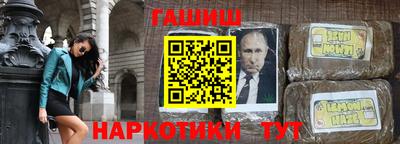 mdpv Можайск