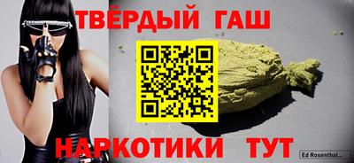 меф VHQ Можга