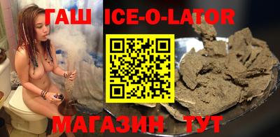 меф VHQ Можга