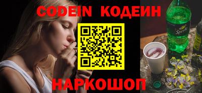 тгк Моздок