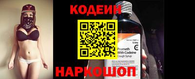 меф VHQ Можга