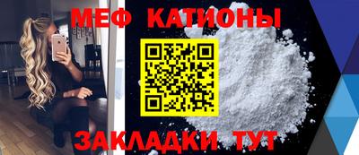 mdpv Можайск
