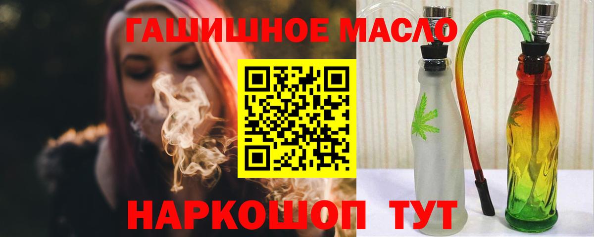 Дистиллят ТГК Wax Воркута